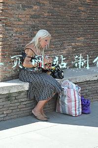 单页网站制作