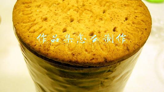 设计作品集怎么做(我用了这套大厂HR泄露的设计作品集模板，5天就找到了高薪工作)