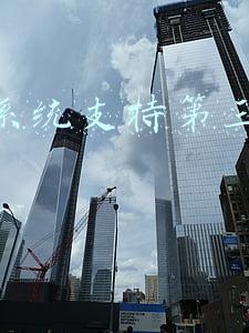 鸿蒙系统第三方刷机包(小米手机刷机鸿蒙系统起手第一式：解除BL锁，拿到一把开门钥匙)