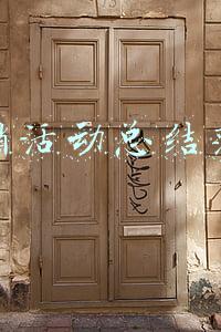 促销活动总结范文