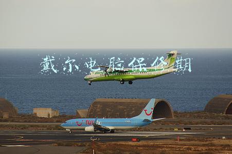 戴尔电脑保修期