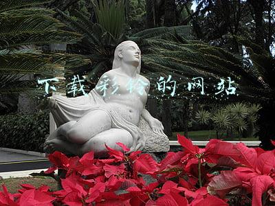 下载彩铃的网站