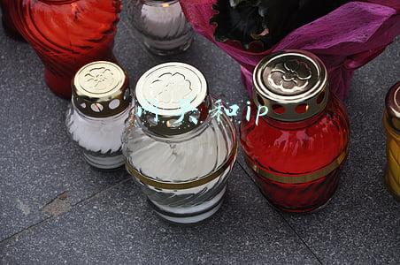 网关和ip不在同一网段(智能家居嵌入式无线网关的设计与实现)