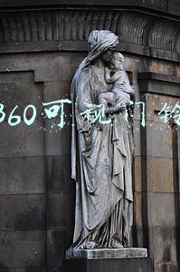 360可视门铃怎么拆下来充电(被盗赔付，2K高清，AI家人访客识别，360可视门铃5C全新体验)