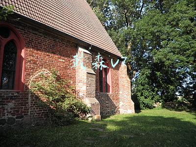 戴森v7和v8什么区别(戴森吸尘器v6,v7,v8区别 戴森吸尘器哪个型号比较好用)