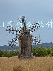 html用什么软件编写 html用什么软件编写