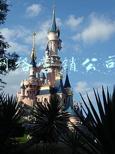 北京网络营销公司(北京腾信创新网络营销技术股份有限公司2020年年度报告披露提示性公告)