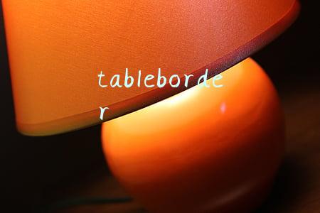 tableborder