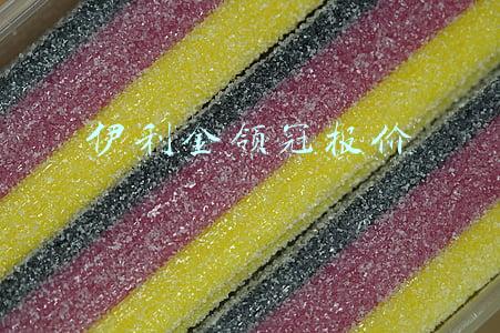 伊利金领冠报价