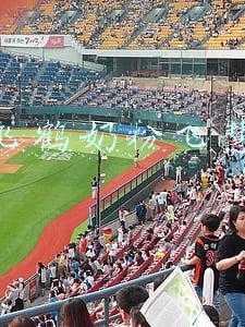 飞鹤奶粉遥遥领先(飞鹤夺魁，奶粉行业进入“一超多强”时代)