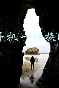 手机一键换id(二手iPhone 的水有多深？掌握这些鉴别办法，再也不怕被坑)