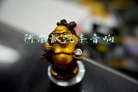 阿尔派汽车音响