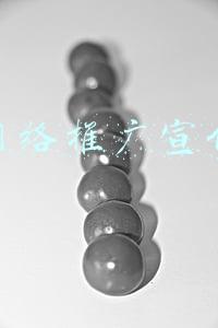 网络推广宣传