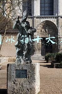 中国冰箱十大名牌