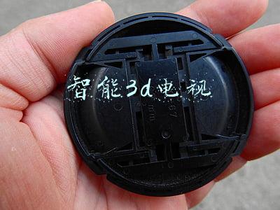 智能3d电视