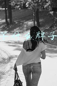 鱼竿什么牌子好