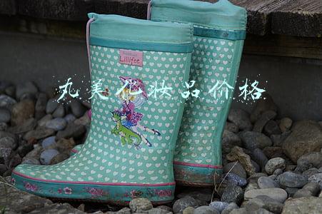 丸美化妆品价格