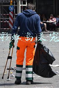 彩虹岛灵宠