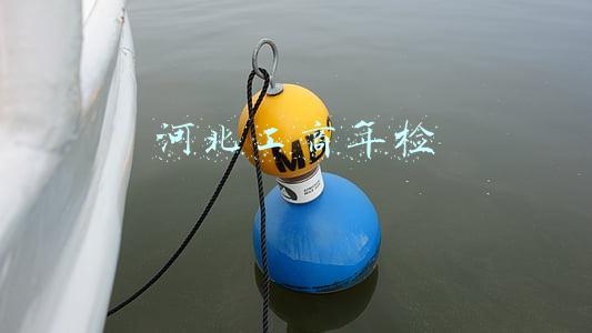 河北工商年检初始密码(企业、个体工商户年报交晚了怎么办？金牛区市场监管局：补报程序有区别，应按时报送)