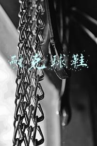 耐克球鞋尺码表(耐克为什么没有37码 有两个原因)