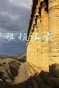 雅顿眼霜