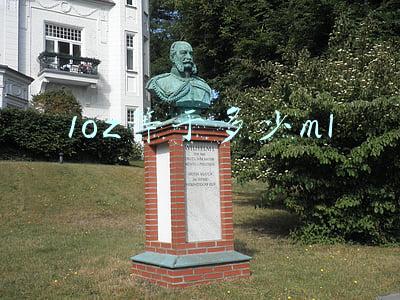 1oz等于多少ml