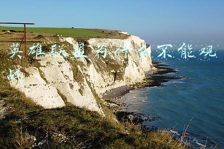 英雄联盟为什么不能观战匹配(opgg英雄联盟app v5.7.5中文版)