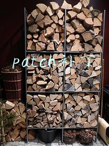 patch补丁