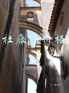 杜康酒价格表42度浓香型白酒(白水杜康金瑞德酒道酒火热来袭，备受关注)
