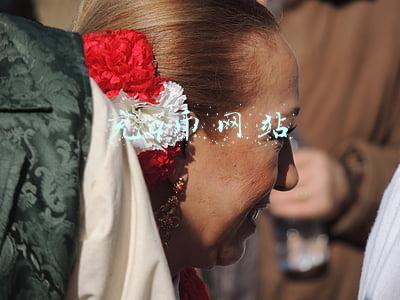 充q币网站