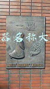 乐器名称大全