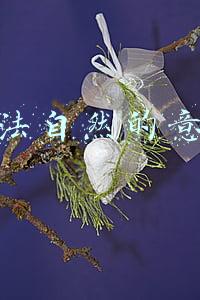 大道无为道法自然的意思(老子的“道法自然”是什么意思？)