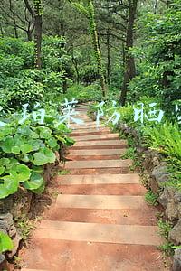 欧珀莱防晒霜成分表(我心目中的防晒三剑客：安耐晒、蓝胖子艳阳晒、欧珀莱黄胖子)