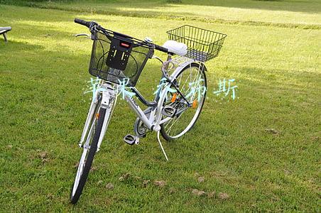 苹果 乔布斯