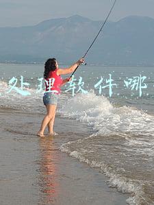 照片处理软件哪个好