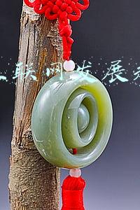 移动互联网发展趋势报告