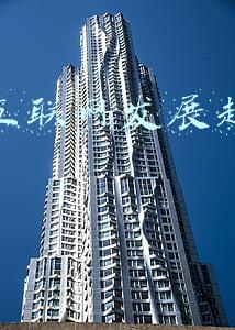 移动互联网的长期趋势是什么(2022年之后，中国的互联网底色如何？)