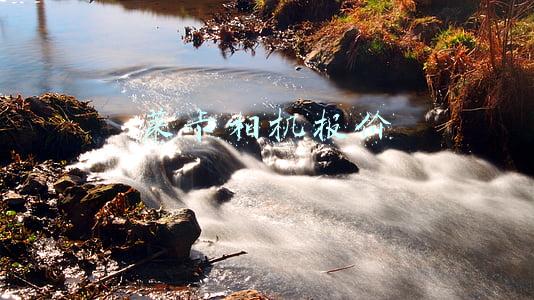 二手莱卡相机报价(收藏：二手店扒出三十款老相机  你家可能也有  看现在还值多少钱)