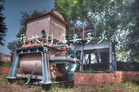 投资饮料厂需要多少钱-开一家饮料公司要多少钱