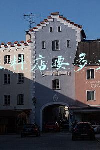 开个饮料店需要什么手续(开奶茶店需要哪些证件)