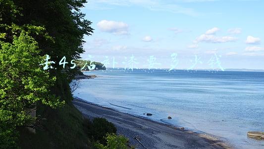 去4s店补漆要多少钱