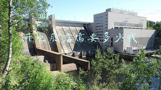 现在开电脑店赚吗！（开电脑店挣钱吗）