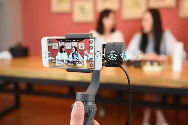 直播设备全套推荐知乎(医美私域直播间设备清单一览)