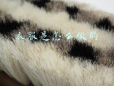 衣服是怎么做的