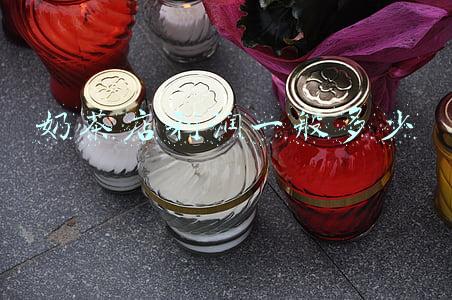 奶茶店利润一般多少
