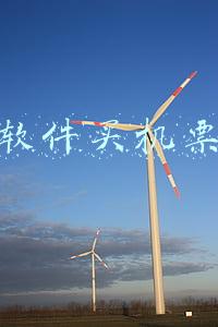 哪个软件买机票便宜
