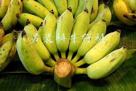 男装裤牛仔裤