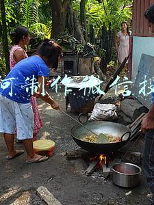 如何制作微信投票