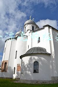 夸鞋子漂亮的经典词语