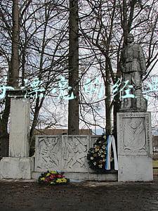 夸鞋子漂亮的经典词语